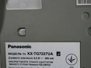 Радиотелефон Panasonic foto 3