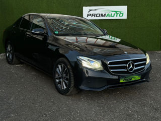 Mercedes E-Class foto 3