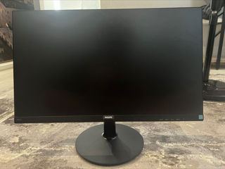 Vând monitor Philips V line