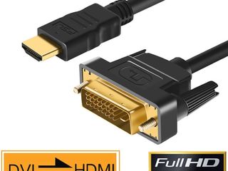 Cable hdmi- to dvi-d 24+1  1-2-3-метра, DVI-D-VGA  адаптер foto 6