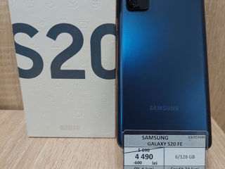 Samsung Galaxy S20 FE  6/128Gb