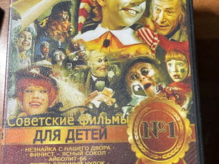 Vând discuri cu desene animate foto 2