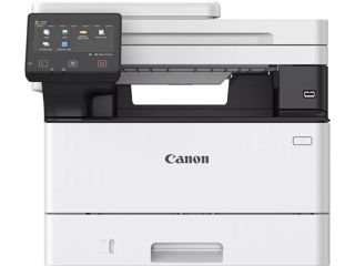 Canon i-SENSYS X 1440i