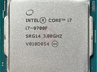 I7-9700F - Гарантия