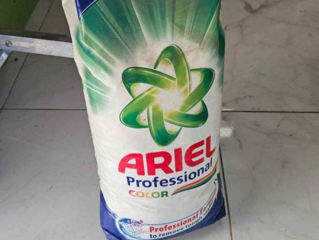 Detergenți fairy-persil-ariel-lenor foto 3