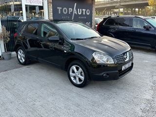 Nissan Qashqai foto 3