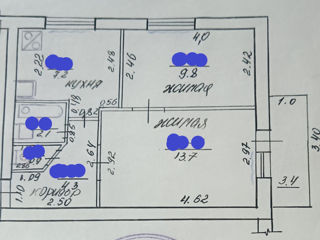 2-х комнатная квартира, 42 м², Центр, Бендеры