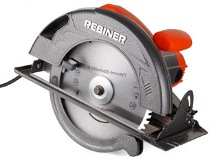 Циркулярная пила Rebiner RCS-2650 (235 мм)