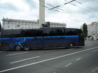 Călătorii Regulate Moldova - Italia cu Autocarul 80 EUR !
