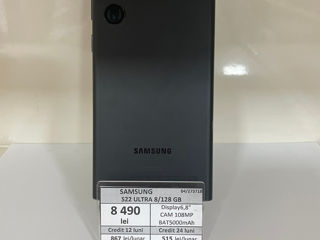 Samsung S22 Ultra 8/128Gb