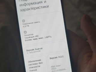 Xiaomi redmi note 12 foto 4