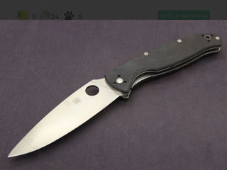 Cuțit Spyderco Resilience nou in cutie.