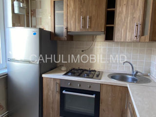 Apartament cu 1 cameră, 34 m², Centru, Cahul foto 6