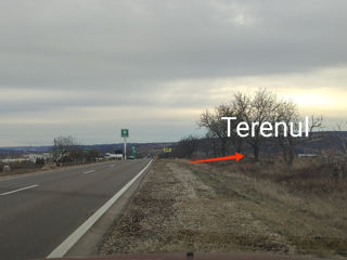 Vind teren arabil in satul Suruceni, acces de la drumul M1 Chisinau - Leuseni  pret pe ar. foto 4