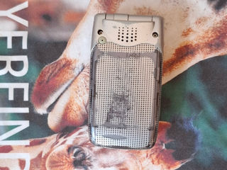 Sony Ericsson foto 5