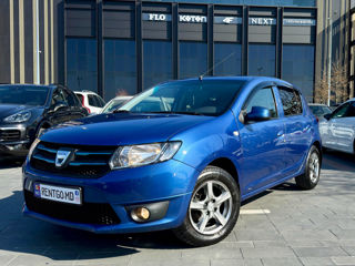 Авто прокат от 17euro * rent a car from 17 euro* chirie auto de la 17 euro* foto 4