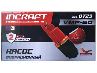 Вибрационный глубинный насос 0,55 кВт INCRAFT VMP60, Pompă submersibilă cu vibrații, livrare foto 3