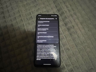 Samsung Galaxy A23 5G foto 3