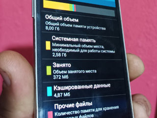Samsung Galaxy S4mini foto 5