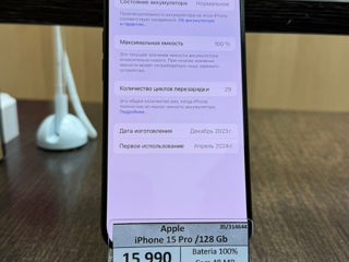 Apple iPhone 15 Pro /128 Gb- 15990 lei foto 2