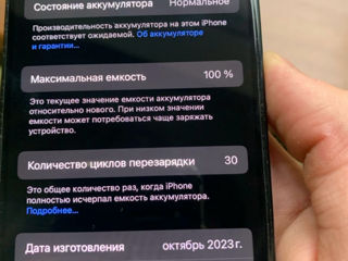 iPhone 15 ,128gb 100% akb foto 4