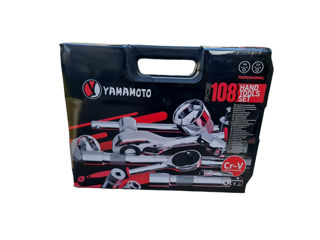 Set capete Yamamoto YM-108/ Livrare gratuita / Achitarea in 4 Rate,, foto 4