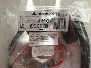 Наушники"plantronics"blackwire 3200 series foto 2