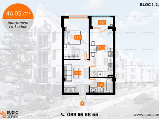 1-комнатная квартира, 47 м², Центр, Яловены фото 4