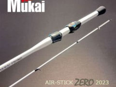 Mukai Air Stick Zero ASZ-1602UL-S  foto 2
