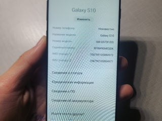 Продам Samsung s 10 в идеальном состояние  , на 8/128 foto 5