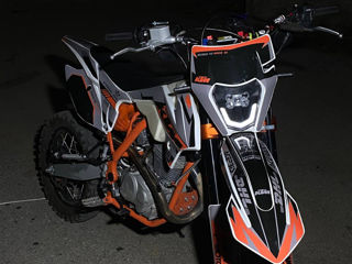 Geon TRX 250 foto 4