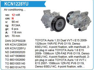 447260-1496 4472601496 автоматический компрессор переменного тока для toyota Corolla/Verso/Avensis/S