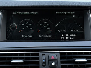 BMW 5 Series foto 15