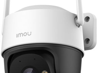 Dahua Imou Cruiser SE+ 4 MegaPixel nou -1350 lei (Pretul NU e negociabil) foto 6