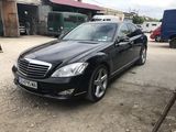 Mercedes S Class foto 2