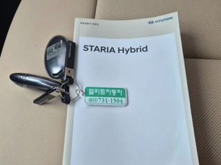 Hyundai Staria foto 16