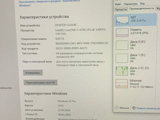 Игровой компьютер i7 GTX foto 3