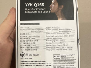 Open-Ear Earbuds YYK-Q16S и YYK-Q16 Беспроводные наушники foto 2