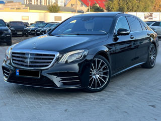 Mercedes S-Class foto 1