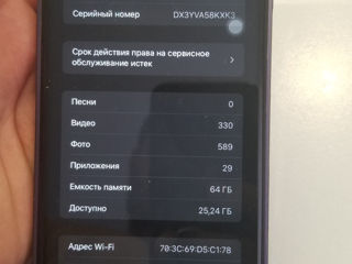 Iphone XR в корпусе 14 PRO foto 5