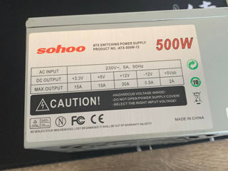 sohoo 500W foto 2