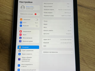 Ipad 6 128gb foto 5