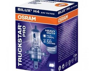 Lampi Osram night breaker laser +200% +150%, 24V +100% livrare foto 18