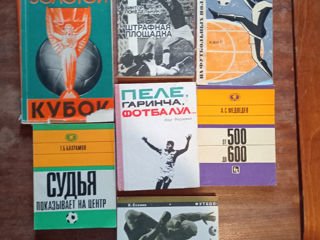 Книги о советском спорте foto 6