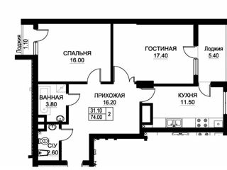 Apartament cu 2 camere, 74 m², Buiucani, Chișinău foto 2