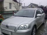 Балка под мотор Toyota Corolla,Auris,dezmembrari Auris,corolla,avensis,yaris2.Автосервис,разборка. foto 6