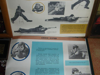 Плакаты времен СССР "Техника стрельбы из спортивных винтовок"-1985 г. фото 3