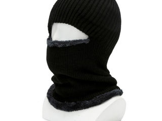 Маска для лица masca balaclava