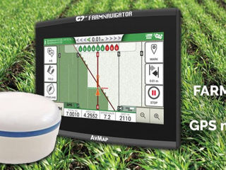 GPS(Tractoare) AvMap G7 Ezy Farmnavigator foto 2