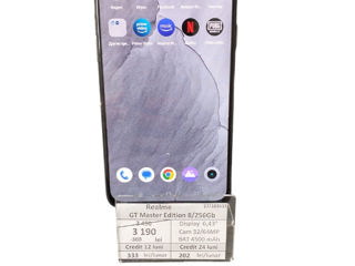 Realme GT Master Edition 8/256GB